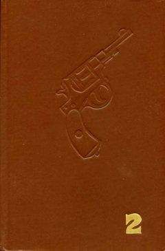 Читайте книги онлайн на Bookidrom.ru! Бесплатные книги в одном клике Владислав Виноградов - Не рисуй черта на стене