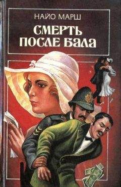 Читайте книги онлайн на Bookidrom.ru! Бесплатные книги в одном клике Энн Мэйбери - Шепот в темноте