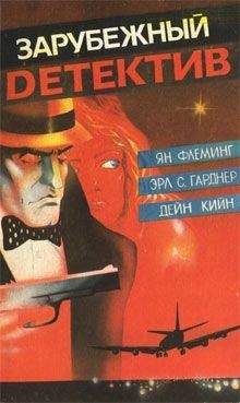Читайте книги онлайн на Bookidrom.ru! Бесплатные книги в одном клике Дей Кийн - Мертвые милашки не болтают