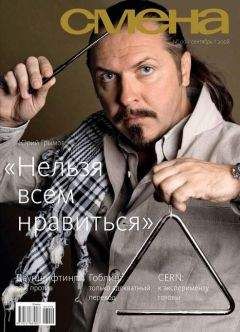 Читайте книги онлайн на Bookidrom.ru! Бесплатные книги в одном клике Р. Голдман - Убийство судьи Робинсона