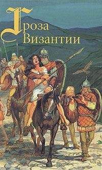 Читайте книги онлайн на Bookidrom.ru! Бесплатные книги в одном клике Александр Красницкий - Красное Солнышко