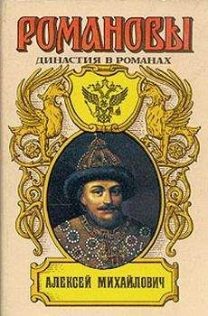 Читайте книги онлайн на Bookidrom.ru! Бесплатные книги в одном клике Андрей Зарин - На изломе