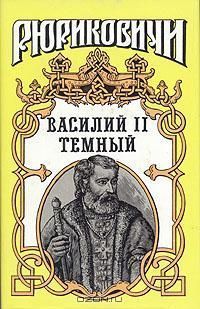 Читайте книги онлайн на Bookidrom.ru! Бесплатные книги в одном клике Б. Дедюхин - СОБЛАЗН.ВОРОНОГРАЙ