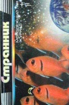 Читайте книги онлайн на Bookidrom.ru! Бесплатные книги в одном клике Олег Коршунов - О Петре и Февронии