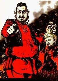 Читайте книги онлайн на Bookidrom.ru! Бесплатные книги в одном клике Артемий Череп-Спиридович - Скрытая рука. Крик души царского генерала