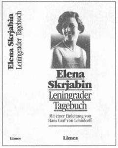 Читайте книги онлайн на Bookidrom.ru! Бесплатные книги в одном клике Елена Скрябина - Годы скитаний: Из дневника одной ленинградки