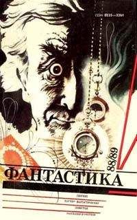Читайте книги онлайн на Bookidrom.ru! Бесплатные книги в одном клике Октябрин Балабанов - Тайны тибетской медицины