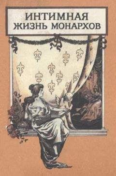 Читайте книги онлайн на Bookidrom.ru! Бесплатные книги в одном клике Георг Хилтль - Опасные пути