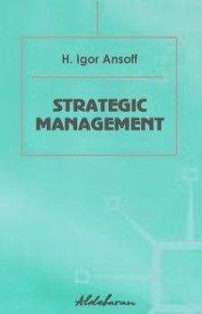 Читайте книги онлайн на Bookidrom.ru! Бесплатные книги в одном клике Игорь Ансофф - Стратегическое управление