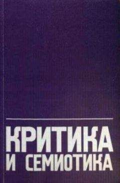 Читайте книги онлайн на Bookidrom.ru! Бесплатные книги в одном клике Марина Бологова - Сайт писателя в постгутенберговскую эпоху: аналог творческой мастерской