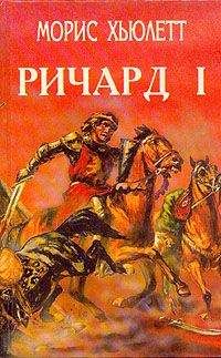 Читайте книги онлайн на Bookidrom.ru! Бесплатные книги в одном клике Эскотт Линн - Робин Гуд