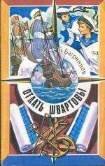 Читайте книги онлайн на Bookidrom.ru! Бесплатные книги в одном клике Борис Багрянцев - Первые шаги юнмора