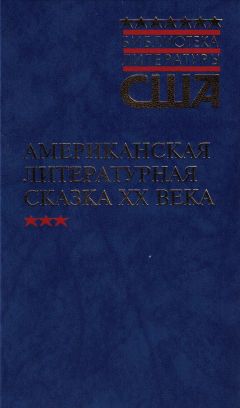 Читайте книги онлайн на Bookidrom.ru! Бесплатные книги в одном клике Элвин Уайт - Паутина Шарлотты