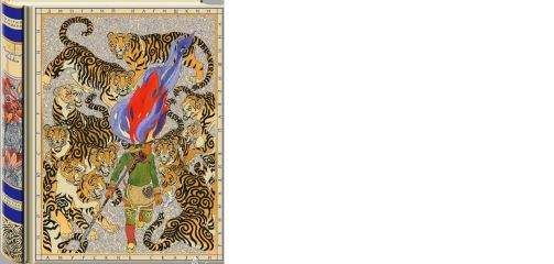 Читайте книги онлайн на Bookidrom.ru! Бесплатные книги в одном клике Дмитрий Нагишкин - Амурские сказки
