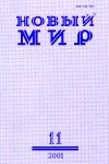 Читайте книги онлайн на Bookidrom.ru! Бесплатные книги в одном клике Людмила Петрушевская - Ну, мама, ну (Сказки, рассказанные детям)