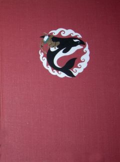 Читайте книги онлайн на Bookidrom.ru! Бесплатные книги в одном клике Дмитрий Нагишкин - Киле Бамба и Лоче-богатырь