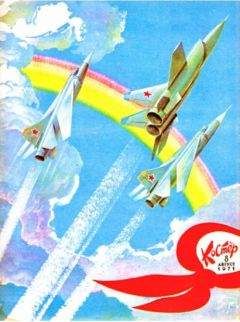 Читайте книги онлайн на Bookidrom.ru! Бесплатные книги в одном клике Александр Ремез - Рассказ о любви