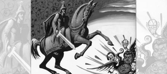Читайте книги онлайн на Bookidrom.ru! Бесплатные книги в одном клике Газета Завтра Газета - Газета Завтра 42 (1194 2016)