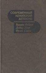 Читайте книги онлайн на Bookidrom.ru! Бесплатные книги в одном клике Георгий Анджапаридзе - Этот серьезный развлекательный жанр