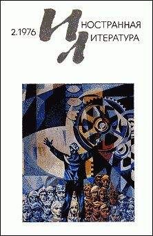 Читайте книги онлайн на Bookidrom.ru! Бесплатные книги в одном клике Мадлен Риффо - Больница как она есть