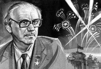 Читайте книги онлайн на Bookidrom.ru! Бесплатные книги в одном клике Газета Завтра - Газета Завтра 824 (88 2009)