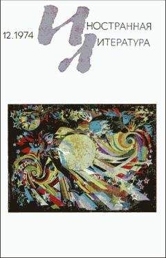 Читайте книги онлайн на Bookidrom.ru! Бесплатные книги в одном клике Алексей Зверев - Другая музыка