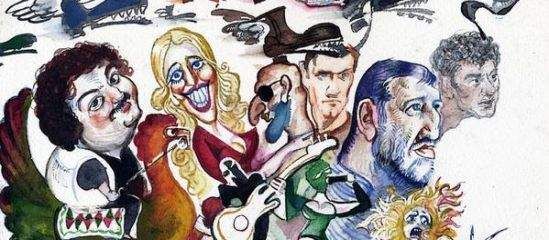 Читайте книги онлайн на Bookidrom.ru! Бесплатные книги в одном клике Газета Завтра Газета - Газета Завтра 955 (9 2012)