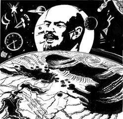 Читайте книги онлайн на Bookidrom.ru! Бесплатные книги в одном клике Газета Завтра Газета - Газета Завтра 857 (16 2010)