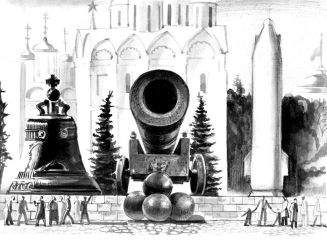 Читайте книги онлайн на Bookidrom.ru! Бесплатные книги в одном клике Газета Завтра - Газета Завтра 819 (83 2009)