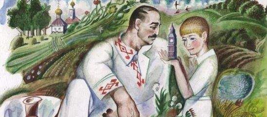 Читайте книги онлайн на Bookidrom.ru! Бесплатные книги в одном клике Газета Завтра Газета - Газета Завтра 974 (31 2012)