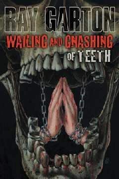 Читайте книги онлайн на Bookidrom.ru! Бесплатные книги в одном клике Рэй Гартон - О злости и обиде