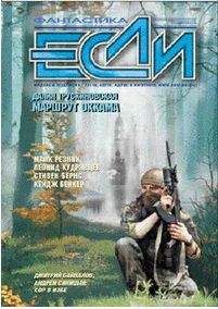 Читайте книги онлайн на Bookidrom.ru! Бесплатные книги в одном клике Дмитрий Байкалов - Игры больших детей