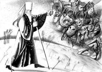 Читайте книги онлайн на Bookidrom.ru! Бесплатные книги в одном клике Газета Завтра - Газета Завтра 843 (107 2010)