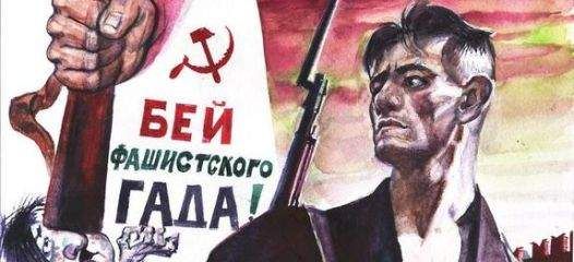 Читайте книги онлайн на Bookidrom.ru! Бесплатные книги в одном клике Газета Завтра Газета - Газета Завтра 971 (25 2012)