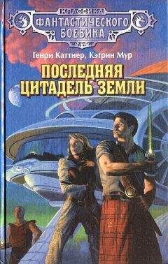 Читайте книги онлайн на Bookidrom.ru! Бесплатные книги в одном клике Владимир Гаков - Дама, король и много джокеров