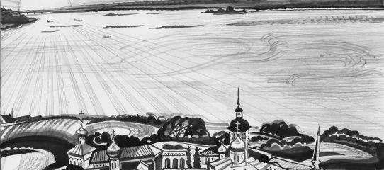 Читайте книги онлайн на Bookidrom.ru! Бесплатные книги в одном клике Газета Завтра Газета - Газета Завтра 23 (1020 2013)