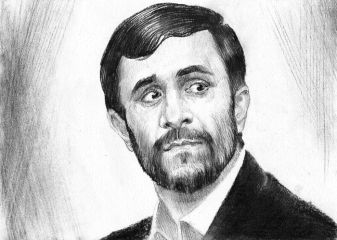 Читайте книги онлайн на Bookidrom.ru! Бесплатные книги в одном клике Газета Завтра Газета - Газета Завтра 894 (1 2010)