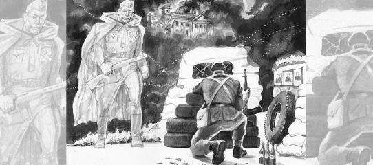 Читайте книги онлайн на Bookidrom.ru! Бесплатные книги в одном клике Газета Завтра Газета - Газета Завтра 19 (1068 2014)