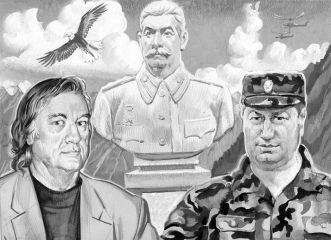 Читайте книги онлайн на Bookidrom.ru! Бесплатные книги в одном клике Газета Завтра Газета - Газета Завтра 862 (21 2010)