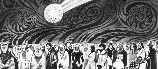 Читайте книги онлайн на Bookidrom.ru! Бесплатные книги в одном клике Газета Завтра Газета - Газета Завтра 3 (1052 2014)