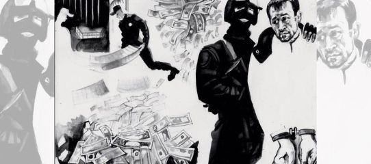 Читайте книги онлайн на Bookidrom.ru! Бесплатные книги в одном клике Газета Завтра Газета - Газета Завтра 37 (1189 2016)