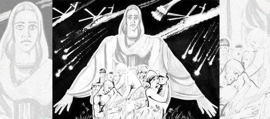 Читайте книги онлайн на Bookidrom.ru! Бесплатные книги в одном клике Газета Завтра Газета - Газета Завтра 25 (1074 2014)