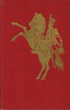 Читайте книги онлайн на Bookidrom.ru! Бесплатные книги в одном клике Жан Жионо - На пути к истории (предисловие)