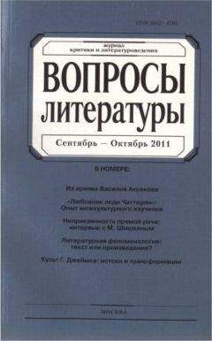 Читайте книги онлайн на Bookidrom.ru! Бесплатные книги в одном клике Алла Марченко - «В декабре в той стране...»