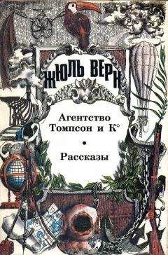 Читайте книги онлайн на Bookidrom.ru! Бесплатные книги в одном клике А. Москвин - В стороне от больших задач