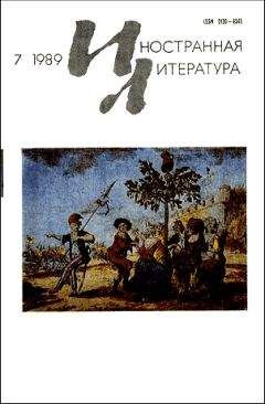 Читайте книги онлайн на Bookidrom.ru! Бесплатные книги в одном клике Жан Кокто - О порядке в обличье хаоса