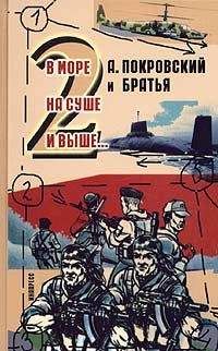 Читайте книги онлайн на Bookidrom.ru! Бесплатные книги в одном клике Иван Храбров - Живопись, рассказанная с похмелья