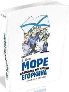 Читайте книги онлайн на Bookidrom.ru! Бесплатные книги в одном клике Виктор Белько - Просто поход