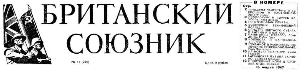 Читайте книги онлайн на Bookidrom.ru! Бесплатные книги в одном клике Уилли Голдмен - На новую квартру