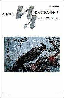 Читайте книги онлайн на Bookidrom.ru! Бесплатные книги в одном клике Миклош Тот-Матэ - Рассказы